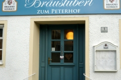 P1090143
