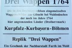 P1020744