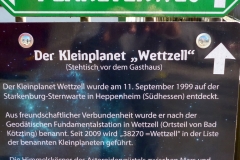 P1020543